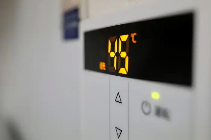 Digital display showing 45 degrees Celsius - Brisbane Hot Water Group